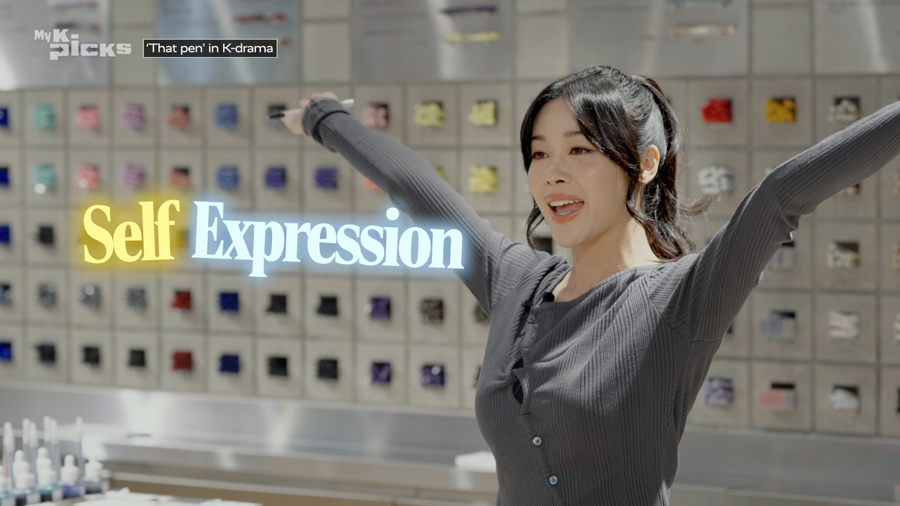 사진=My K-picks 제공
