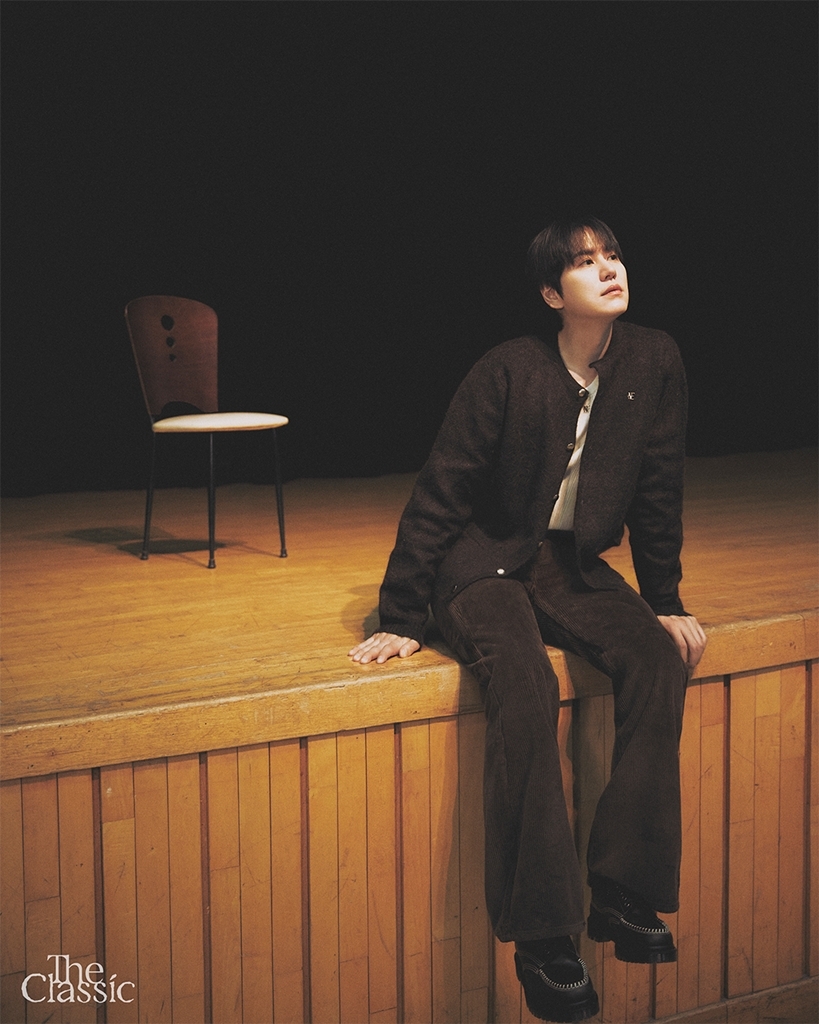 규현