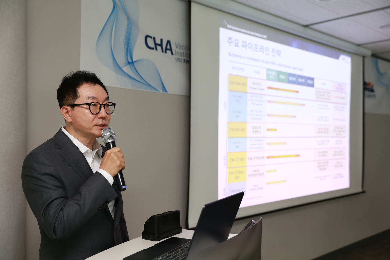 Cha Vaccine Institute CEO Han Seung-il speaks during a press conference in Seoul on Wednesday. (Cha Bio Group)