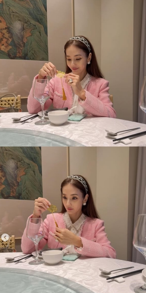 한채영 채널