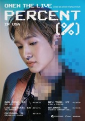 SHINee’s Onew expands solo tour to US