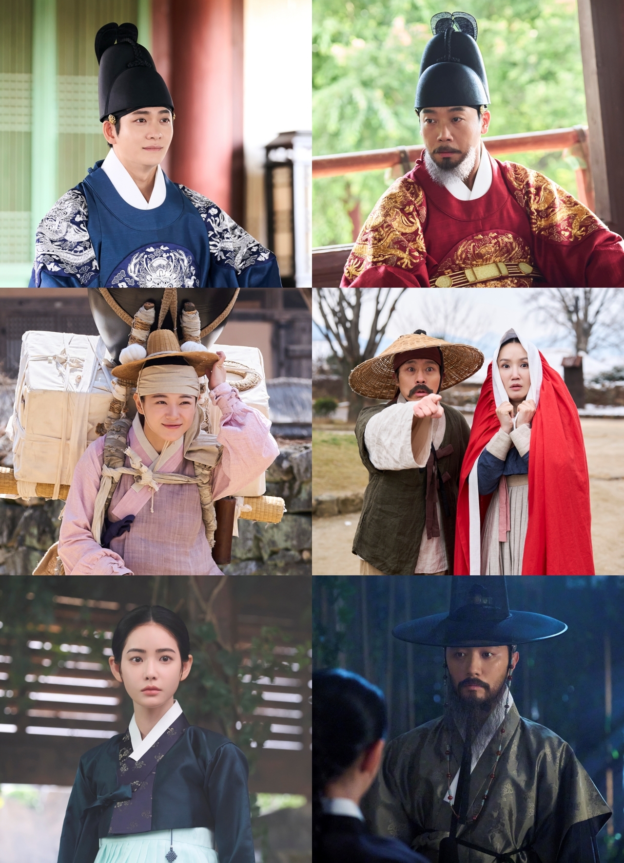 사진 제공=MBC <이강에는 달이 흐른다>