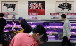 Producer prices rebound in Sept. on higher fresh produce prices: BOK