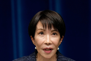 "강한일본" 외치는 다카이치 총리...국방력 강화에 중일관계 우려 - 뉴스 썸네일 이미지