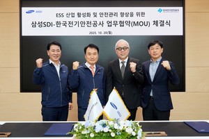 Samsung SDI partners with state-run electrical agency for ESS safety