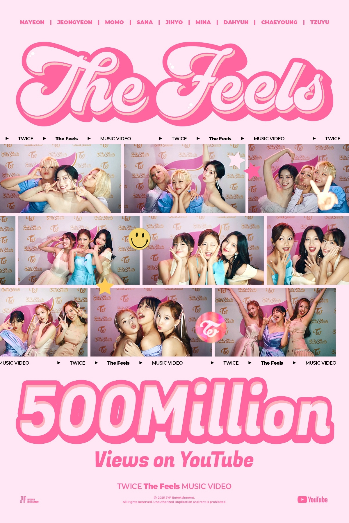 트와이스