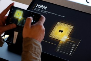 Chip war on display: HBM4 takes center stage at SEDEX