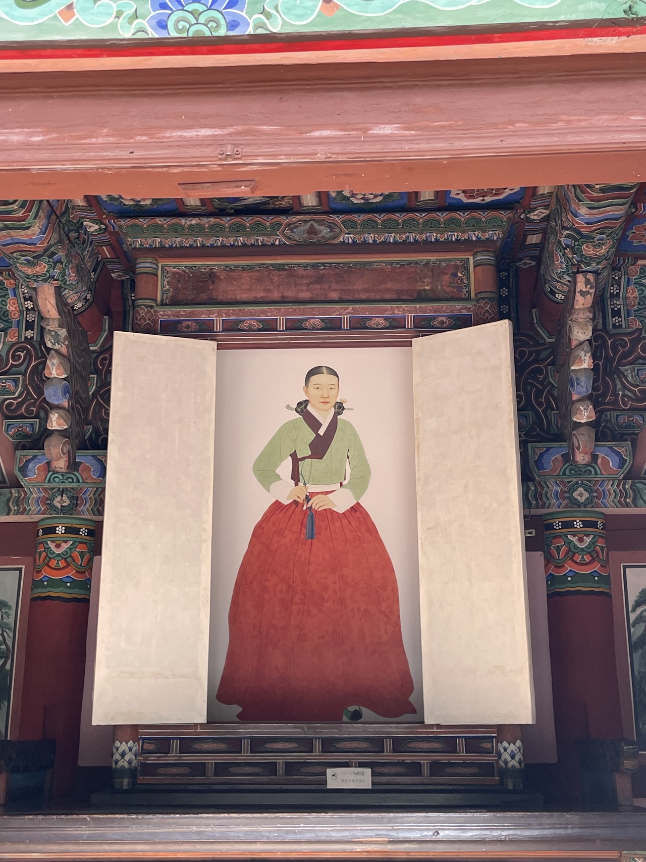 Portrait of the novelistic heroin Chunhyang housed inside the Shrine of Chunyang (Hong Yoo/ The Korea Herald)