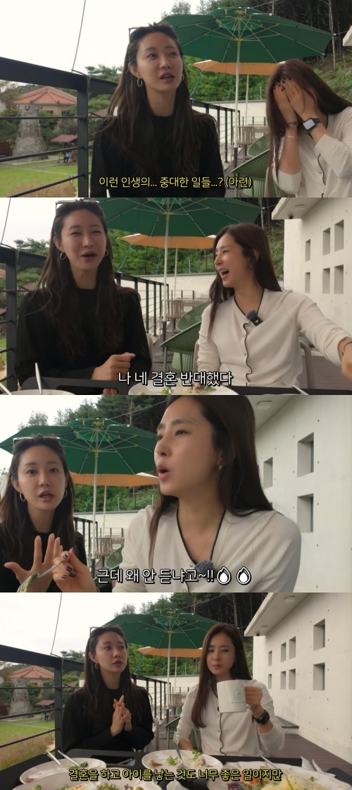 사진=유튜브 채널 ‘한채아’ 캡처