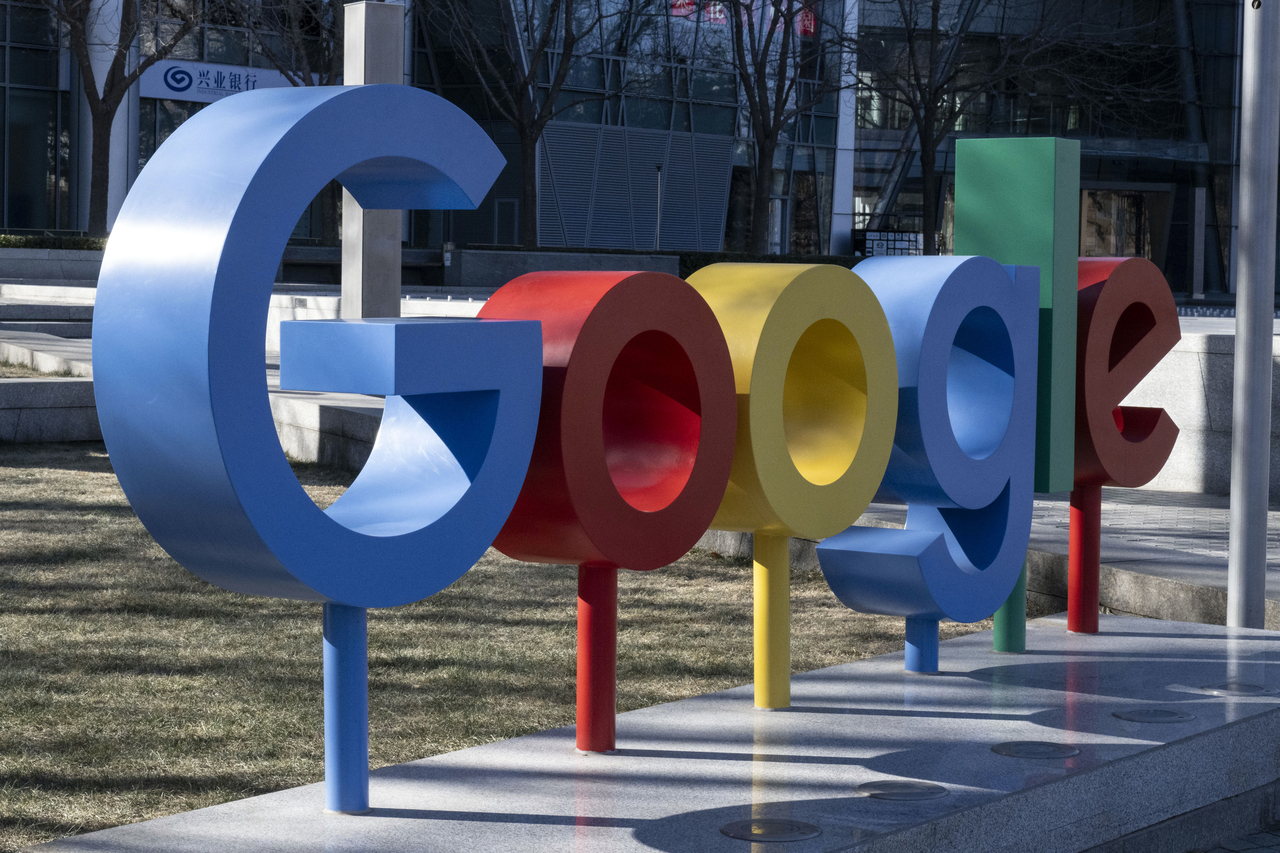 Signage for Google outside the company's offices in Beijing on Feb. 5.   Bloomberg