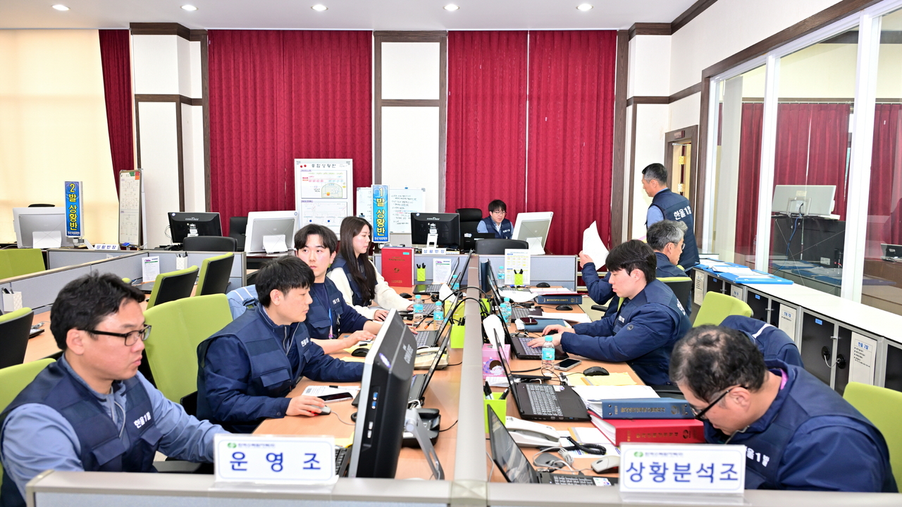 [한울본부 제공]