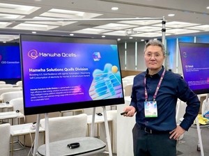 Hanwha QCells to unveil AI energy system at APEC CEO Summit