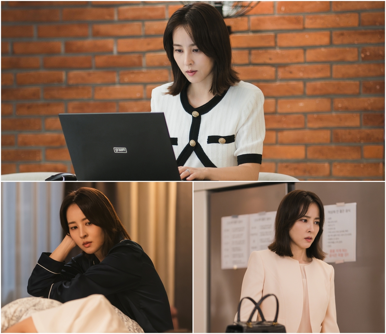사진 제공=TV CHOSUN ‘다음생은 없으니까’