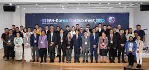 ASEAN startup week 2025 kicks off in Seoul