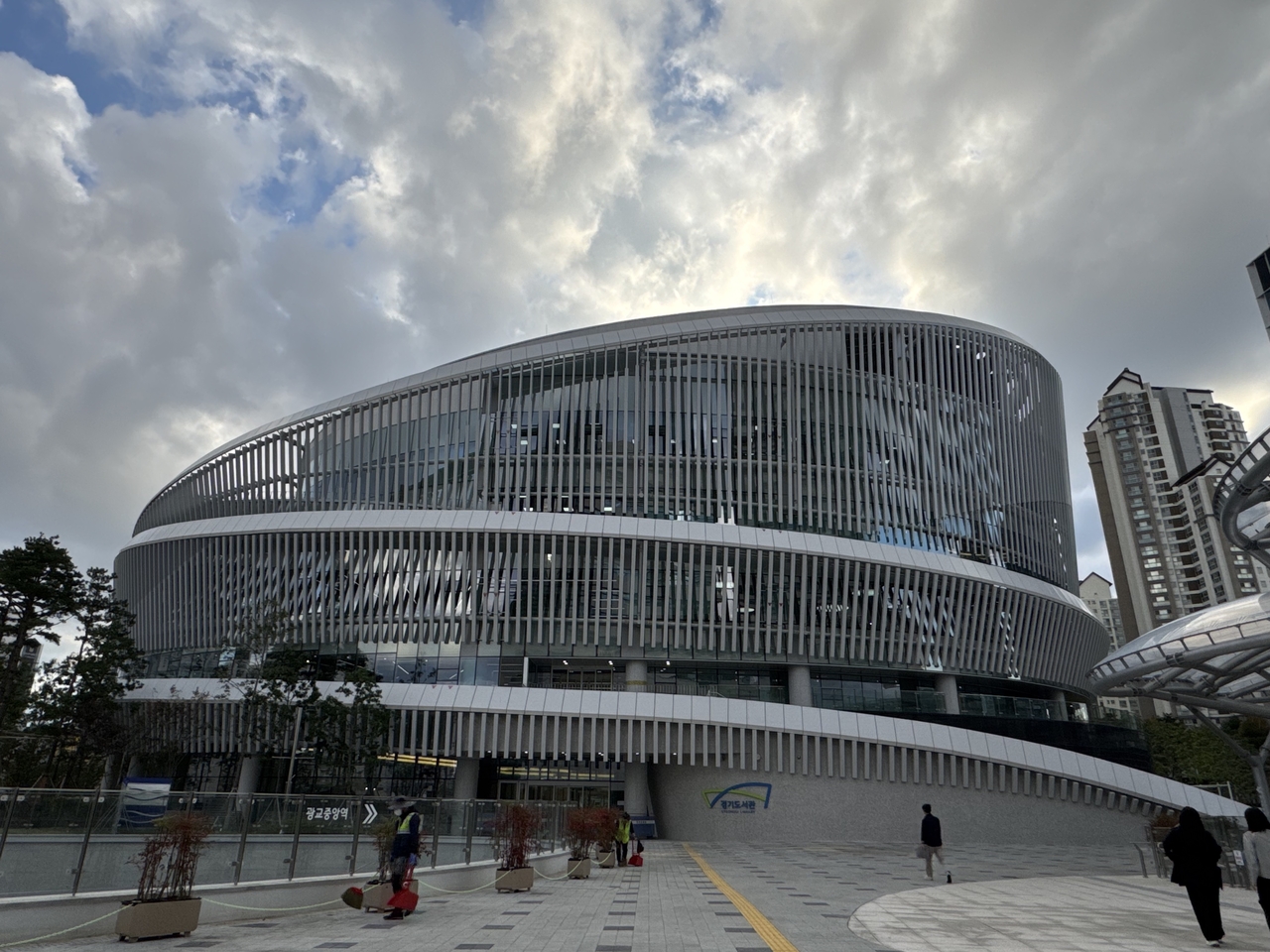 Gyeonggi Library (Park Ga-young/The Korea Herald)