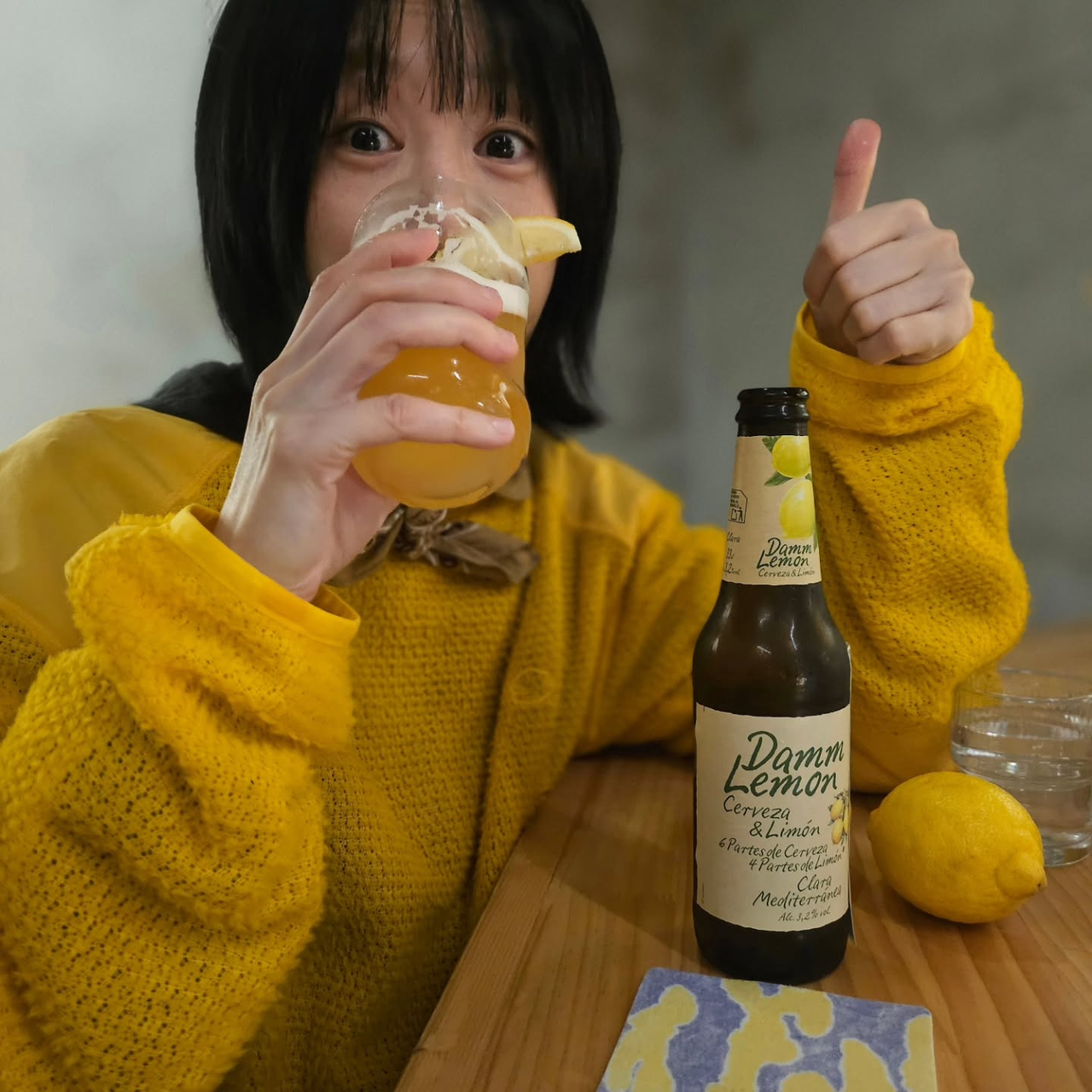 사진=별 SNS