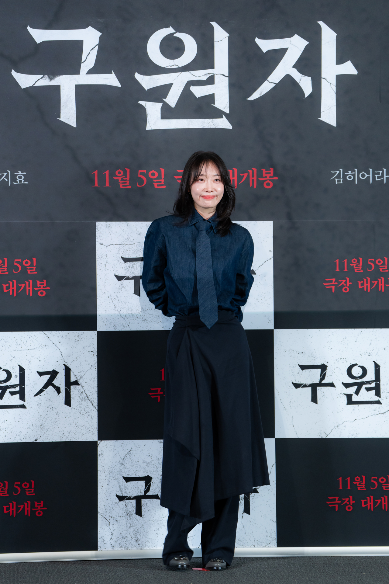 22일 오후 서울 CGV 용산아이파크몰에서 열린 영화 <구원자> 언론배급시사회 및 기자간담회에서 배우 김히어라가 포즈를 취하고 있다. [마인드마크]