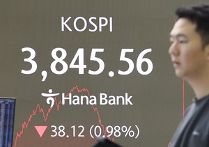 Kospi hits record intraday high above 3,900