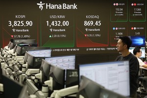 Seoul shares open sharply lower on profit-taking after record rally