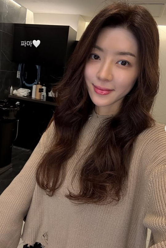 박한별 채널
