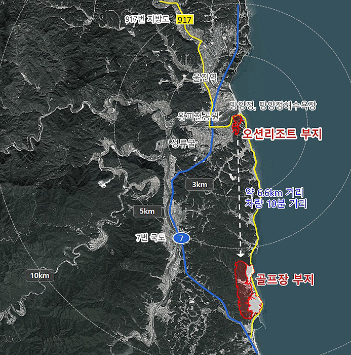 울진군 오션리조트 및 골프장 개발사업 위치도[울진군 제공]
