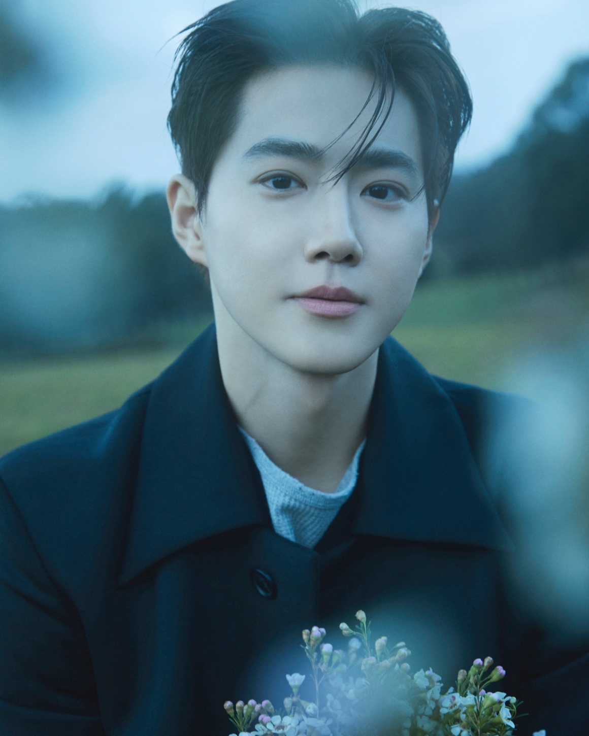 엑소 수호
