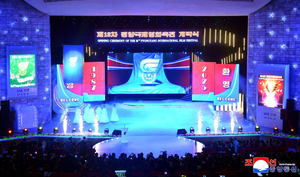 Pyongyang holds int'l film fest after six-year hiatus
