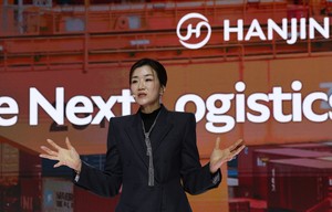 Hanjin Group marks 80 years with Vision 2045 growth plan