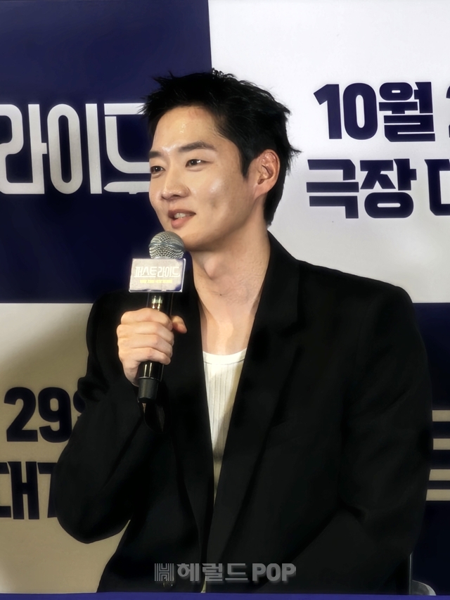 배우 김영광/사진=이미지 기자