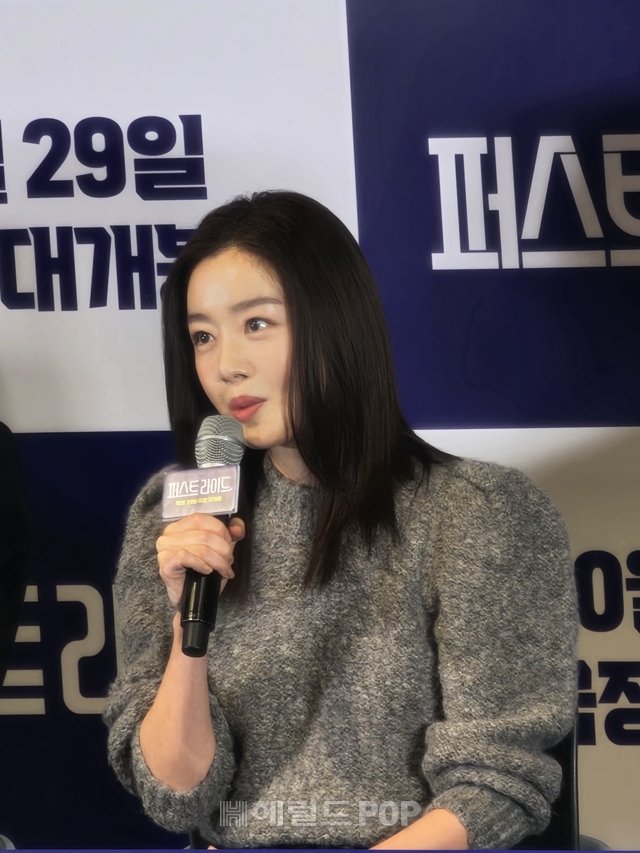 배우 한선화/사진=이미지 기자