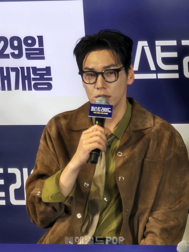 배우 김영광/사진=이미지 기자