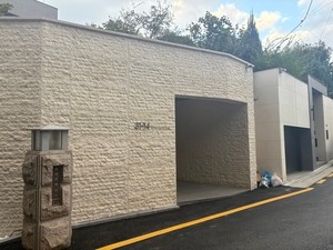 “김남주·송혜교가 사는 200억 집인데 처음 들어봐” 강남 한복판 비밀스런 이 단지 [초고가토토사이트 토스 입금 그들이 사는 세상]