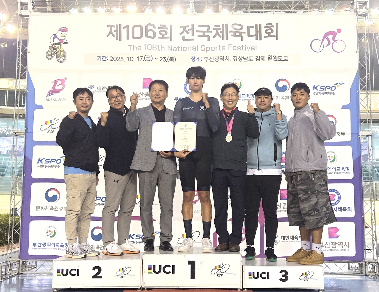 영주제일고 사이클부가 106회 전국체육대회 사이클 종목에서 금메달 3개, 은메달 2개, 동메달 1개를 획득하며 뛰어난 기량을 선보였다[제일고 제공]