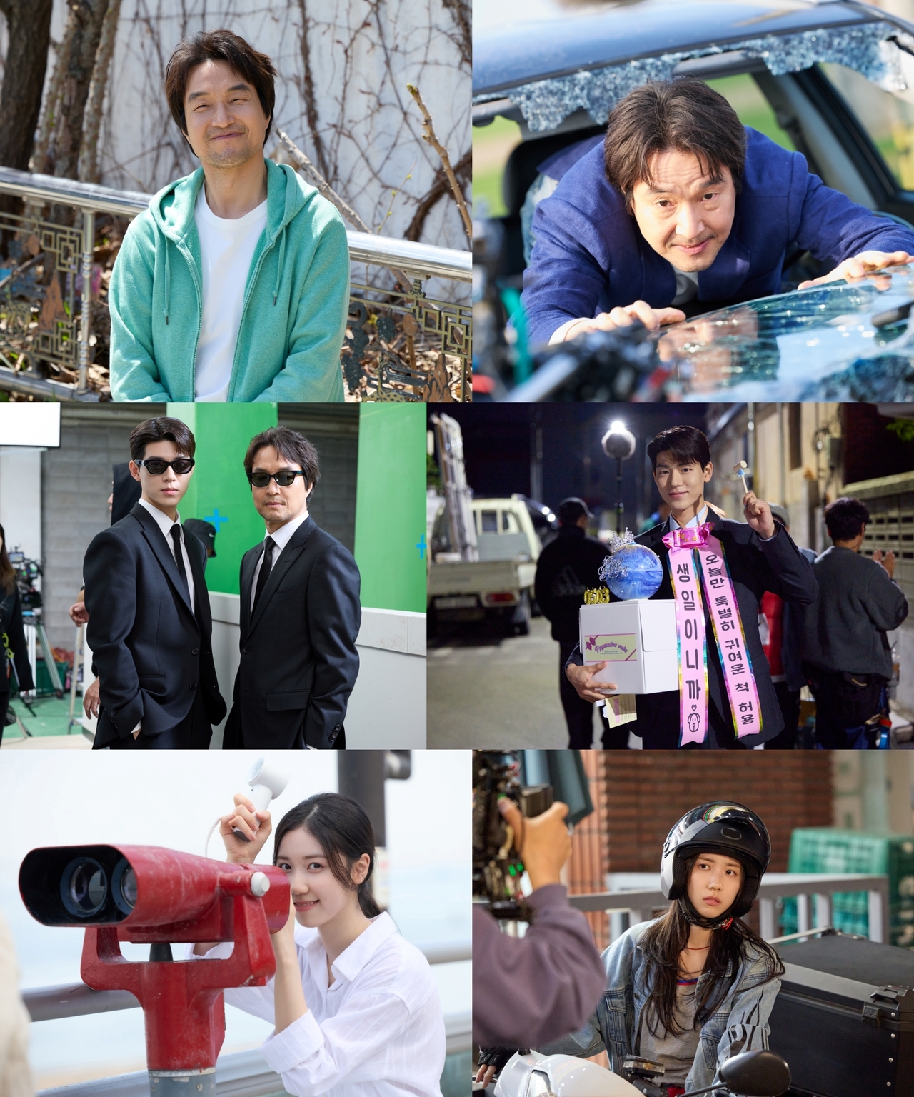 사진 제공=tvN