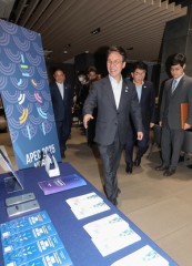 APEC preparations in Gyeongju enter final stage: PM