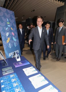 APEC preparations in Gyeongju enter final stage: PM