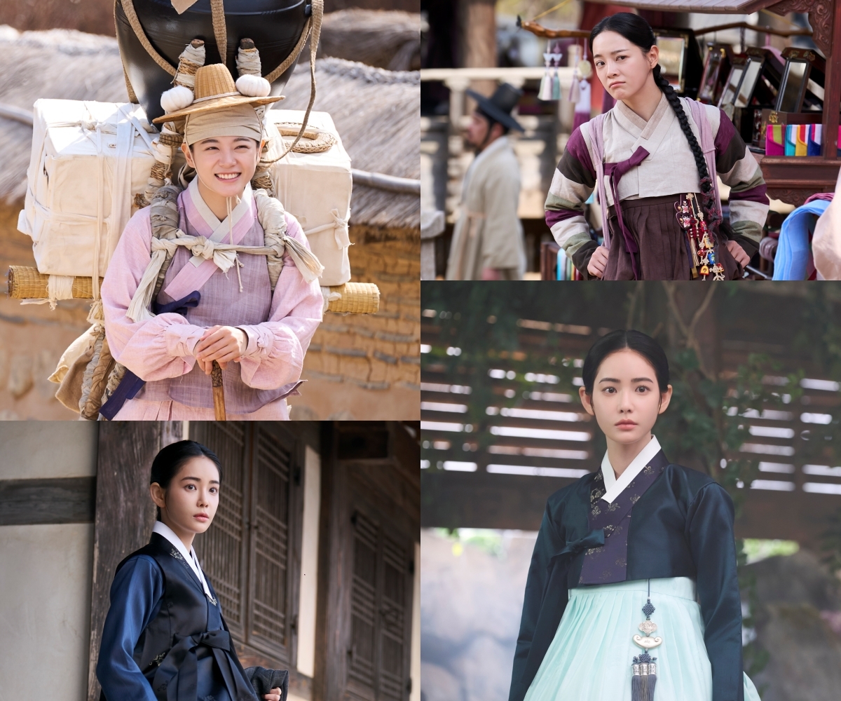 사진 제공=MBC <이강에는 달이 흐른다>
