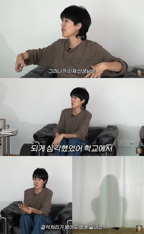 홍진경 유튜브 캡처