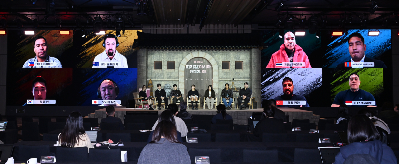 [헤럴드POP=윤병찬 기자] 넷플릭스 ‘피지컬: 아시아’ 제작발표회가 24일 오후 서울 강남구 웨스틴 서울 파르나스에서 열렸다.
피지컬: 아시아는 한국, 일본, 태국, 몽골, 튀르키예, 인도네시아, 호주, 필리핀 등 8개국이 국기를 걸고 펼치는 피지컬 전쟁이다.