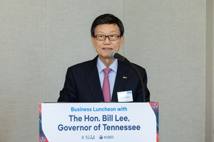 윤진식 무협 회장 "테네시주와 공급망 협력 강화" - 뉴스 썸네일 이미지