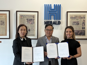 [WAIFF Seoul 2026] 내년 3월 세계 AI영화제, 비전컬쳐-코리아헤럴드 MOU - 뉴스 썸네일 이미지