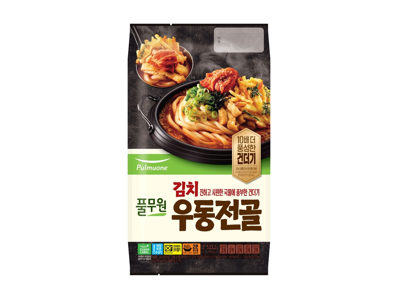 풀무원 ‘김치 우동 전골’ [풀무원 제공]