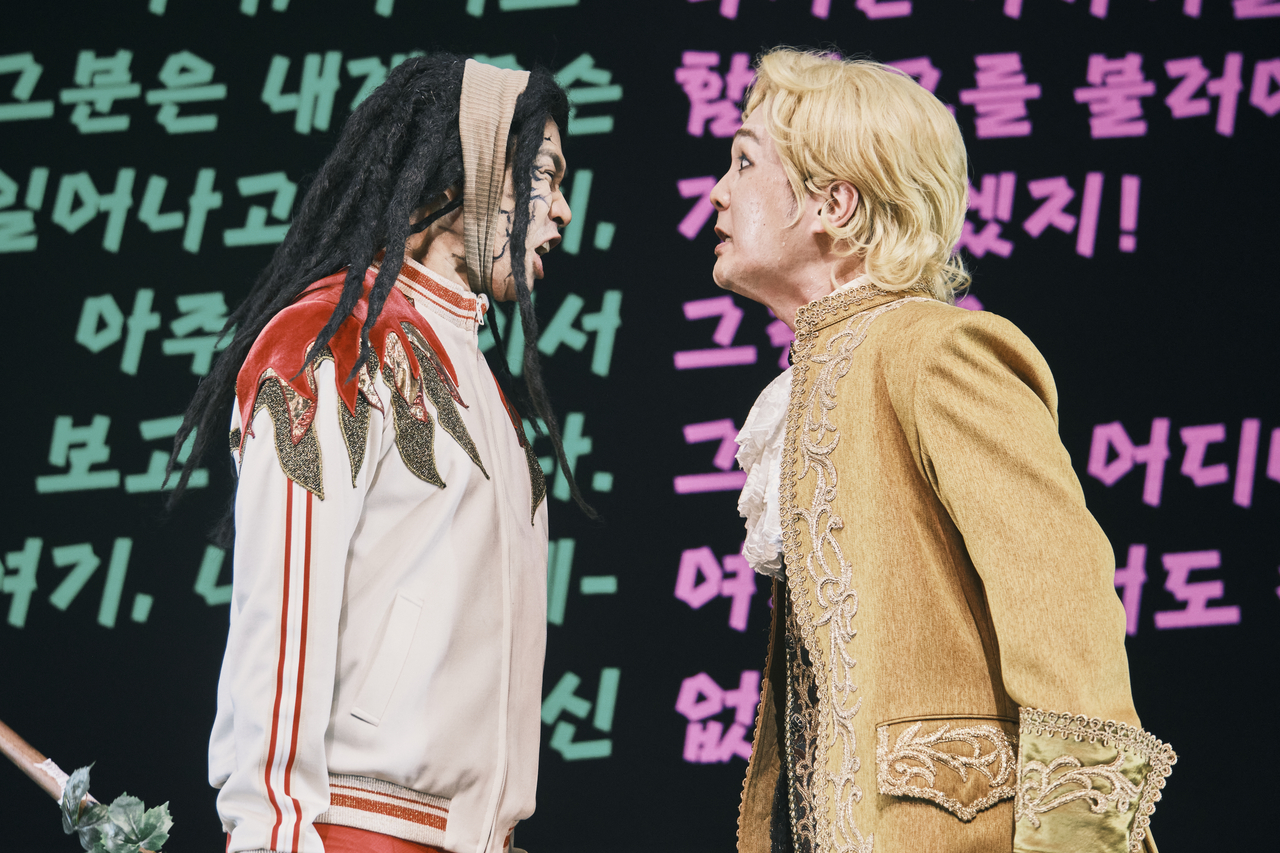 A scene from "Prolog/Dionysos," the first installment of "Anthropolis" (National Theater Company of Korea)