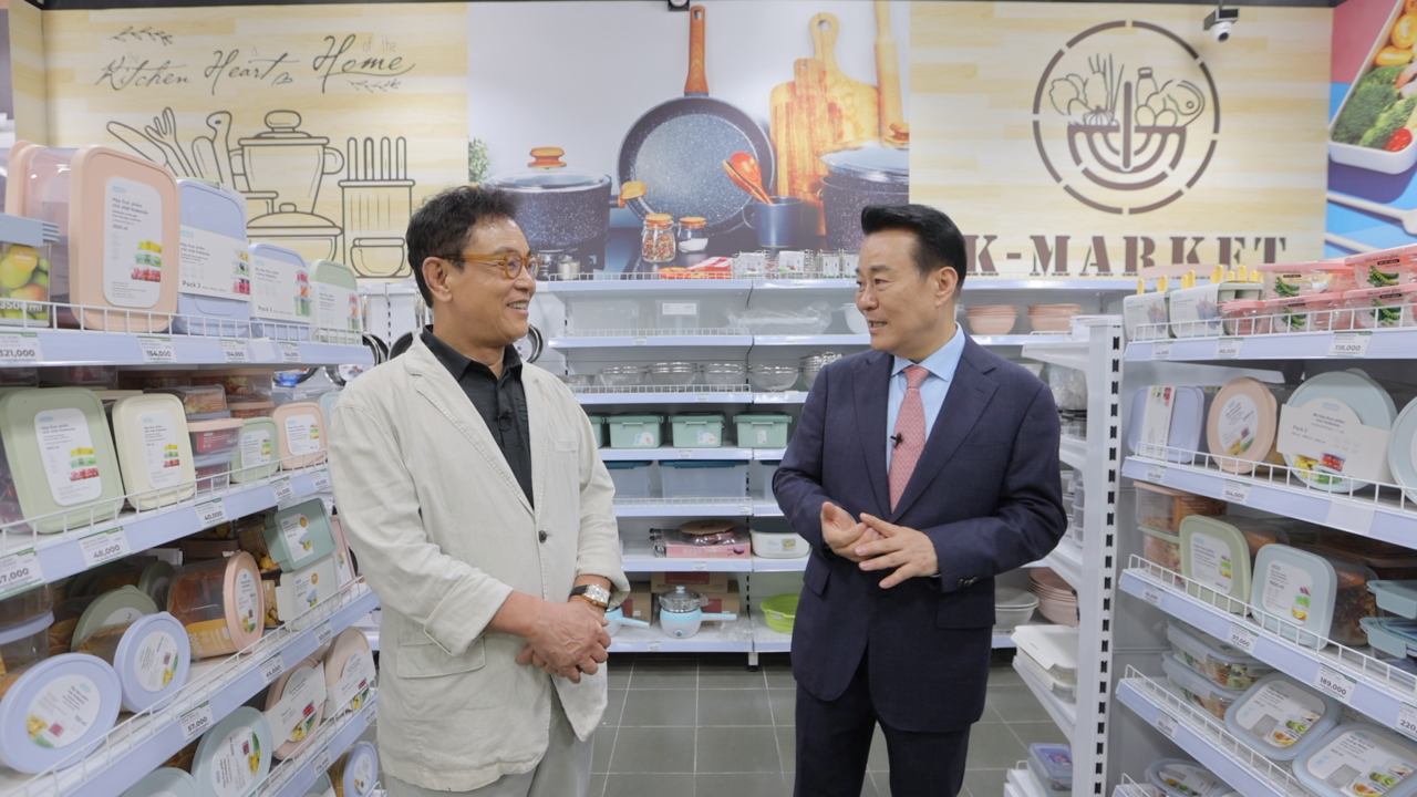 김영철과 고상구 회장