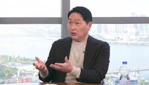 APEC will test future of US-China relations: SK chief