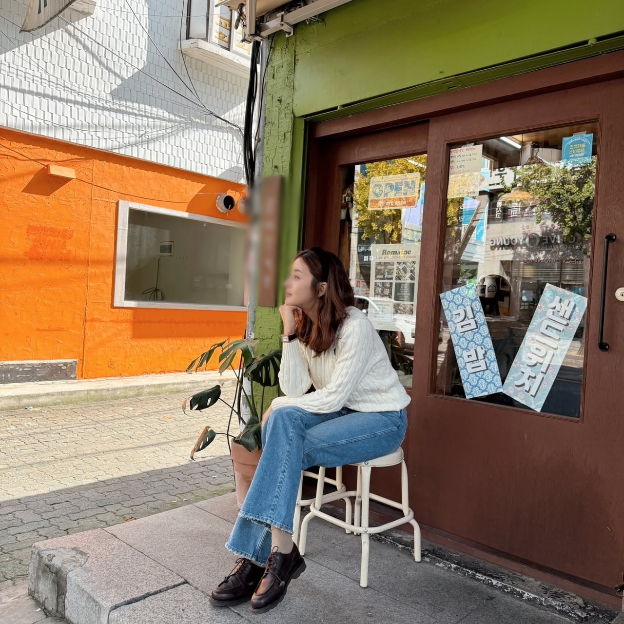 사진=강소라 채널