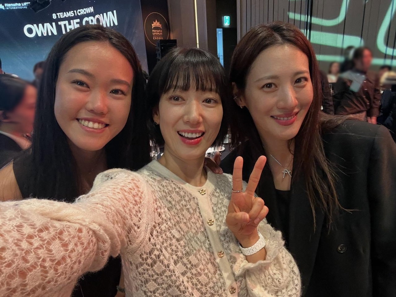 사진=박신혜 채널