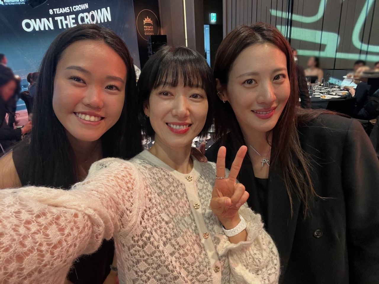 사진=박신혜 채널