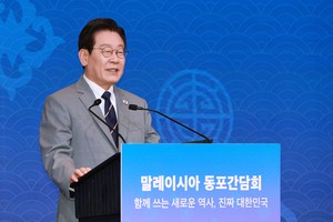 Lee meets Korean community in Malaysia ahead of ASEAN summit