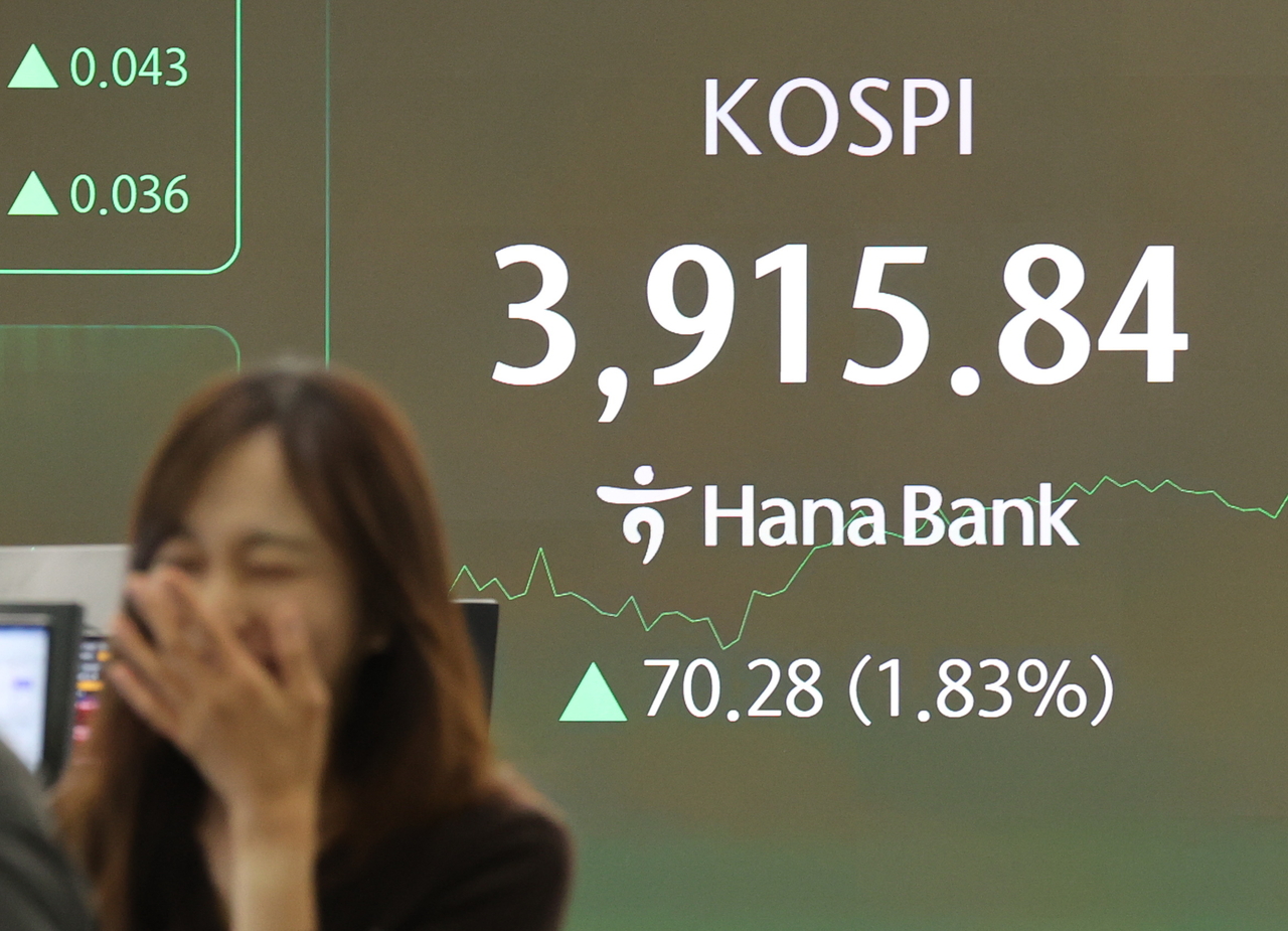 4000피 앞두고 코스피 거래대금 4년여만에 최대 - 헤럴드경제